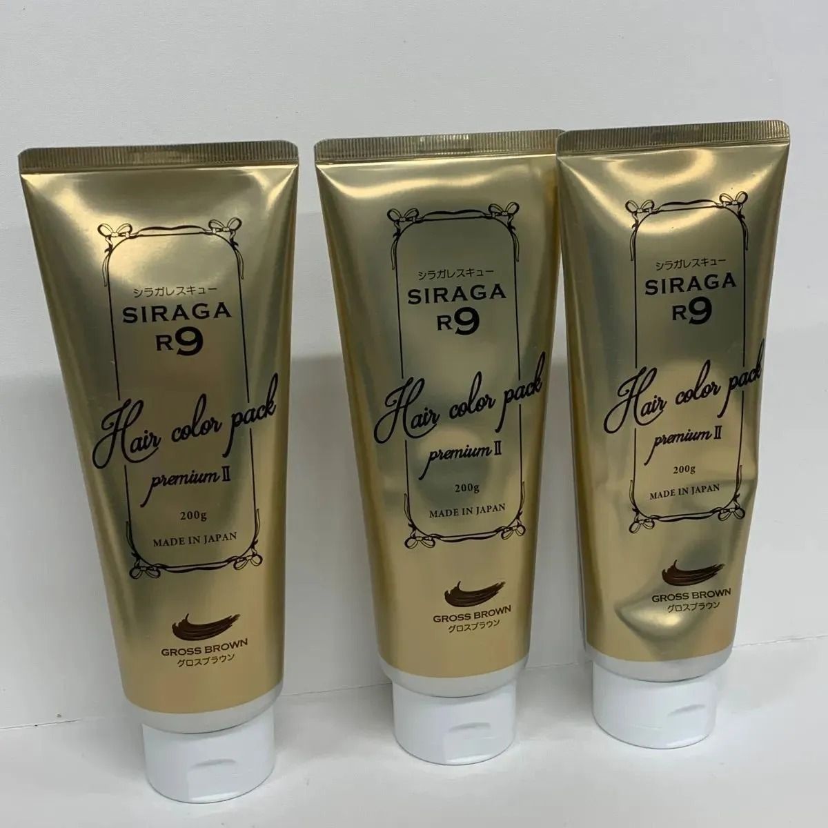 G1289 SIRAGA R9 シラガレスキュー ヘアカラーパック プレミアム2