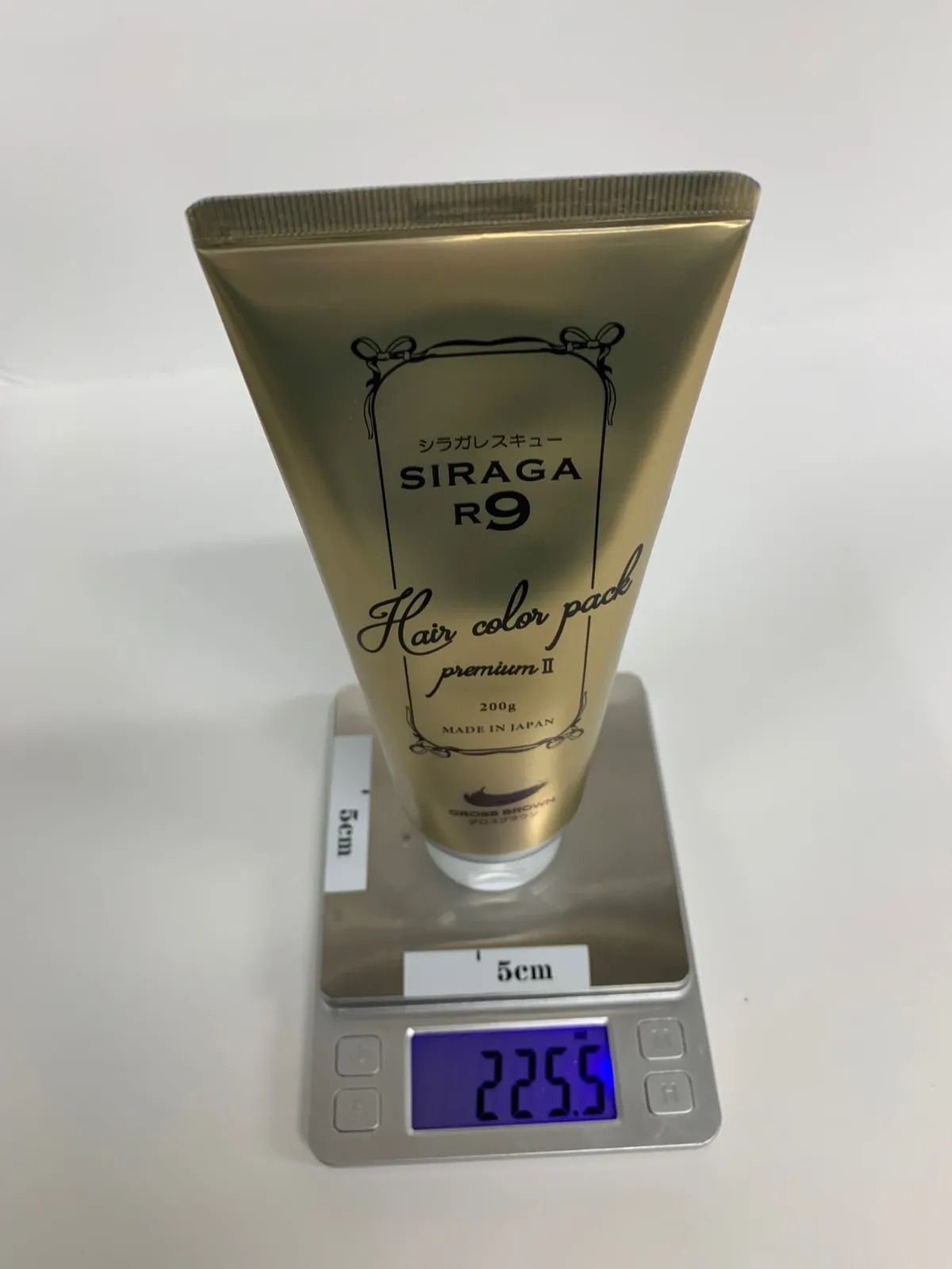 G1289 SIRAGA R9 シラガレスキュー ヘアカラーパック プレミアム2