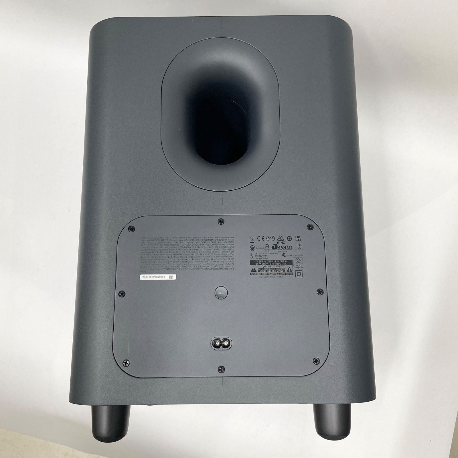 美品】JBLサウンドバー JBL BAR 1000【Aランク】497 - メルカリ