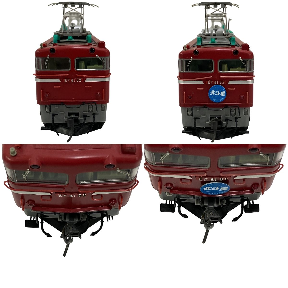 TOMIX HO-103 EF81形 電気機関車 東日本 HOゲージ 鉄道模型 中古