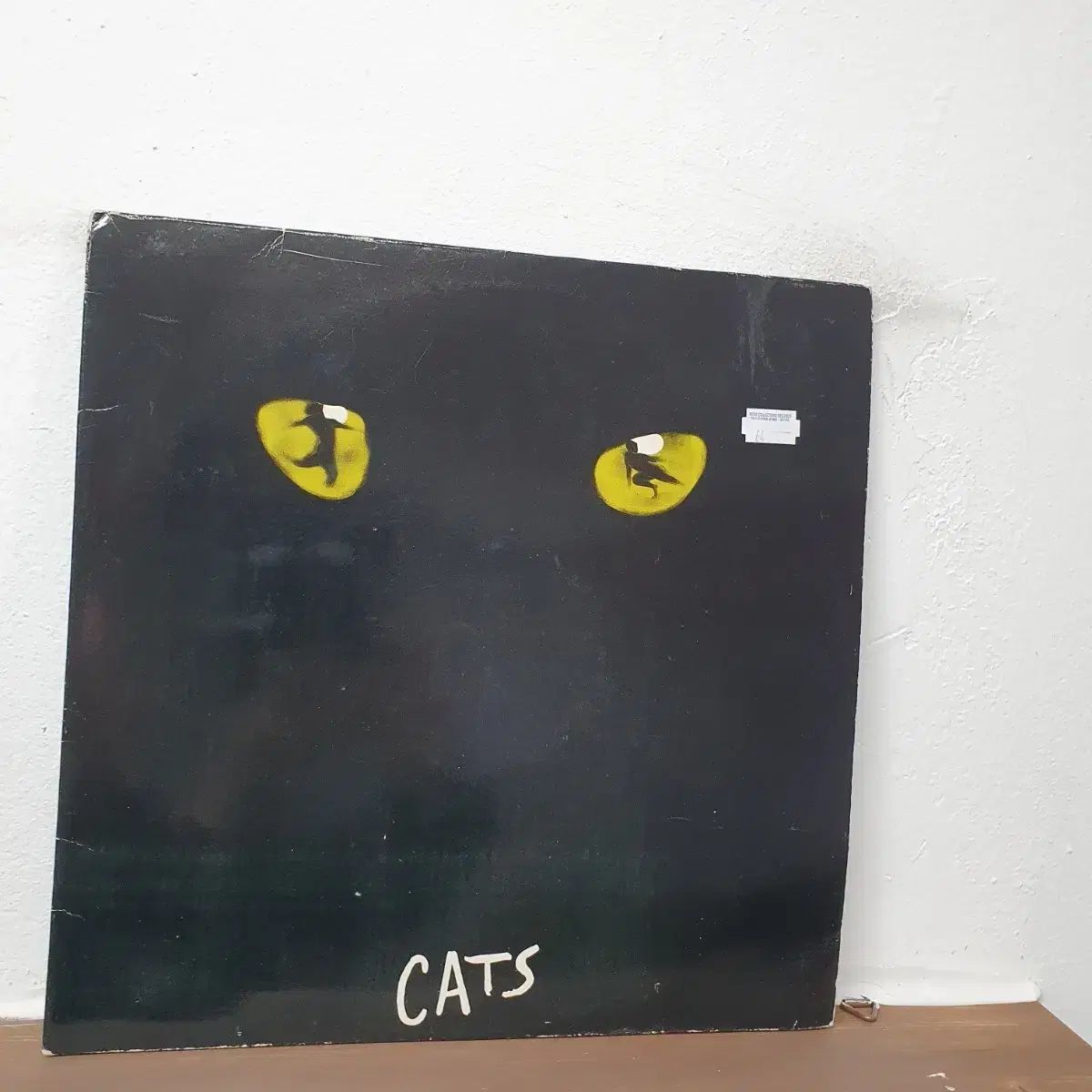 ミュージカル キャッツ OST 2 LP 収益クラス