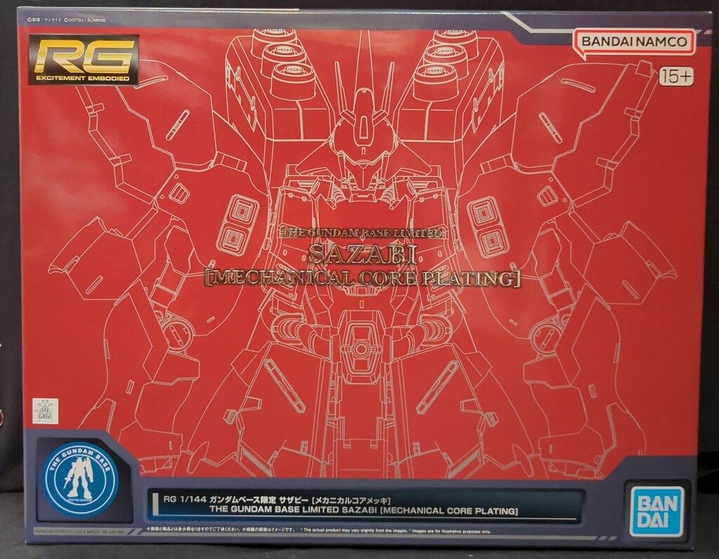 BANDAI SPIRITS RG 1|144 バンダイナムコ版 サザビー メカニカルコアメッキ LIMITED