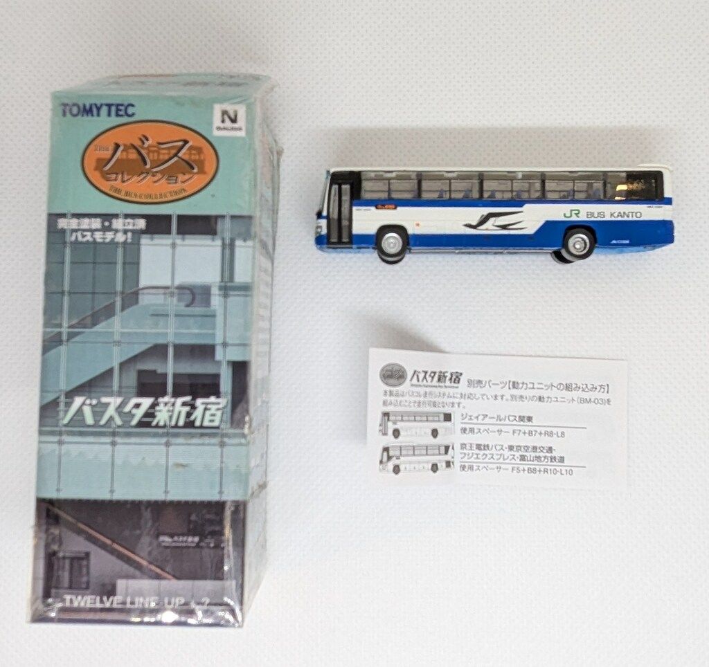 トミーテック バスコレクション　バスタ新宿 1BOX【新品,未開封品】 トミーテック バスコレクション バスタ新宿 1BOX【新品,未開封品