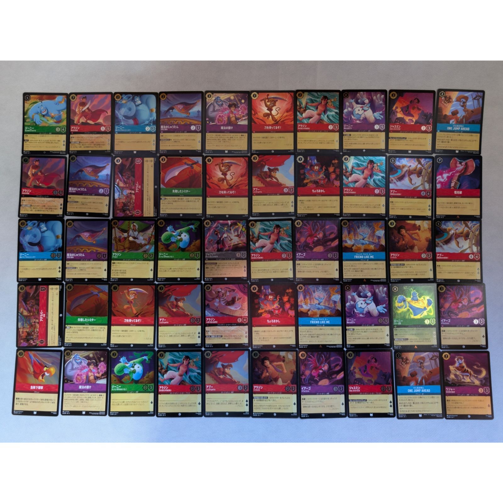 ロルカナ　アラジン＆ジーニーセット ロルカナ アラジン＆ジーニーセット まんぞく屋 格安TCG通販