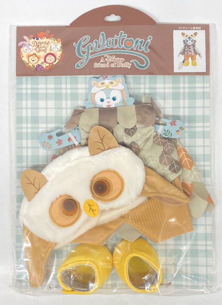 東京ディズニーシー コスチュームセット Duffy and Friends ジェラトーニ フクロウ s Delightful Autumn Woods 2019