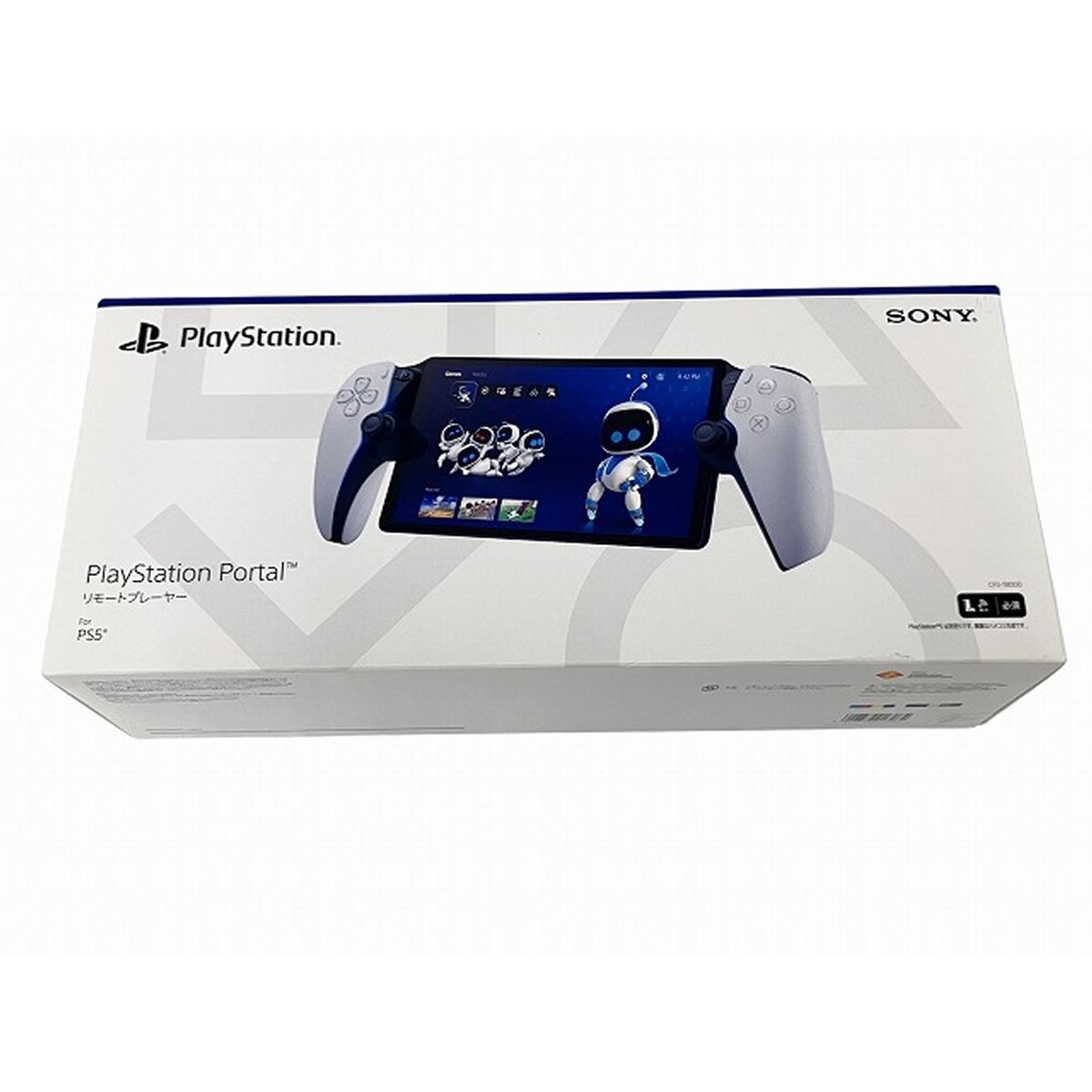 SONY ソニー PlayStation Portal プレステ リモートプレーヤー CFIJ 18000 PS 5用 ポータル 8インチ液晶 ゲーム機 周辺機器