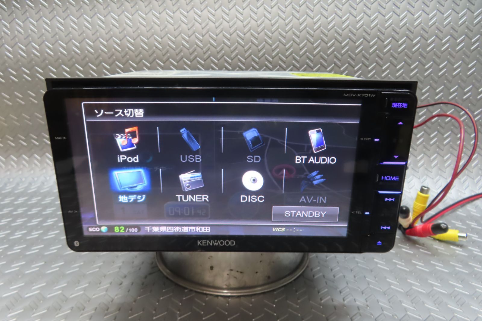 保証付 W 6907|ケンウッド SDナビ MDV-X 701 TV地デジフルセグ内蔵 Bluetooth内蔵 TV視聴OK ロック解除済 配線セット付