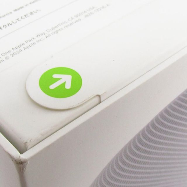 未開封品 Apple Home Pod 第2世代 ホワイト MDEY4J/A アップルホーム