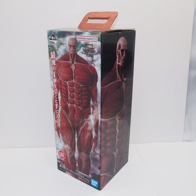 一番くじ 進撃の巨人 ～獣の巨人は俺が仕留める～ ラストワン賞 超大型