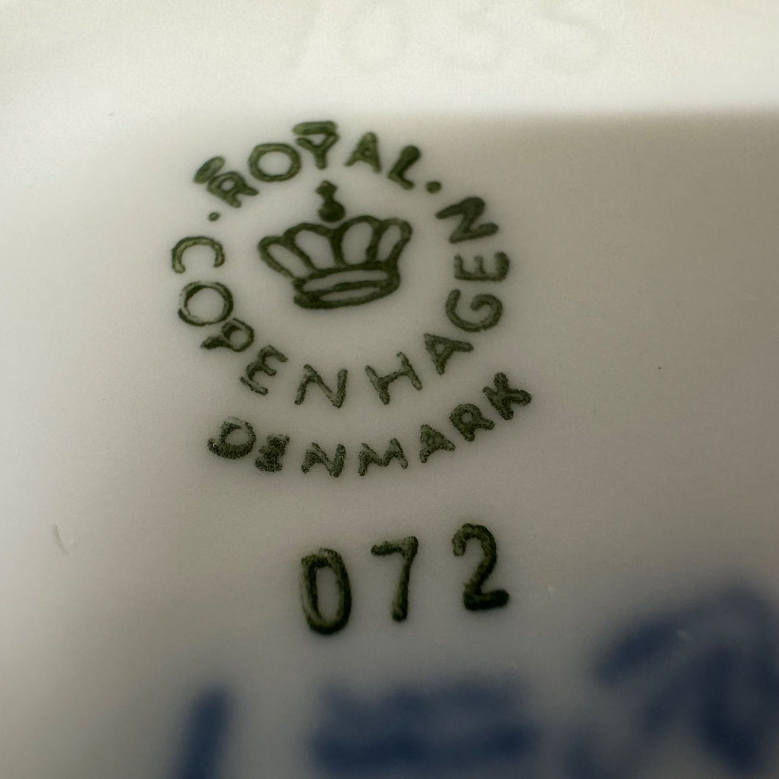 ロイヤルコペンハーゲン