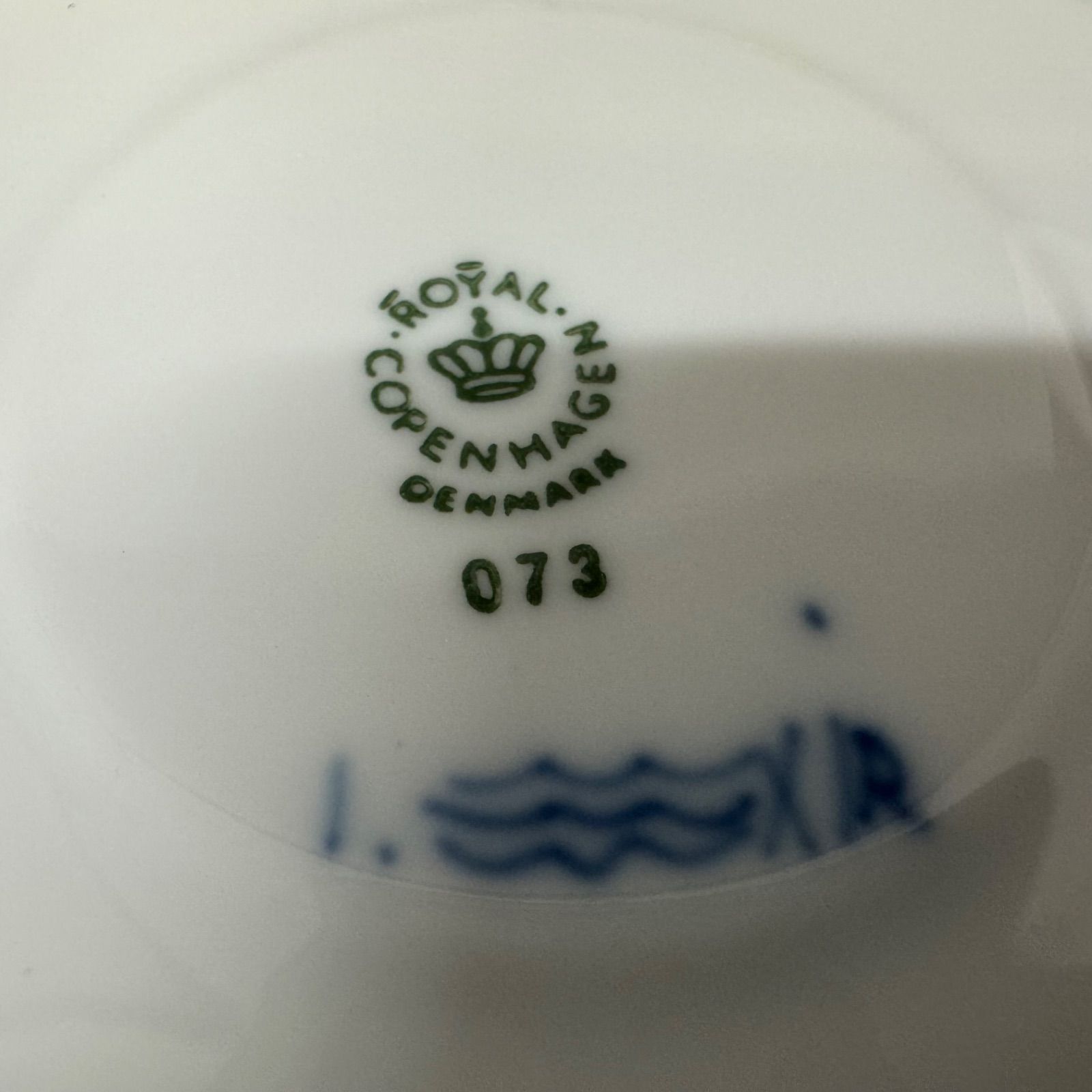 ロイヤルコペンハーゲン カップ-ソーサー