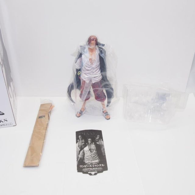 バンプレくじ PREMIUM ワンピース ONEPICE シャンクス A ブラシカラー