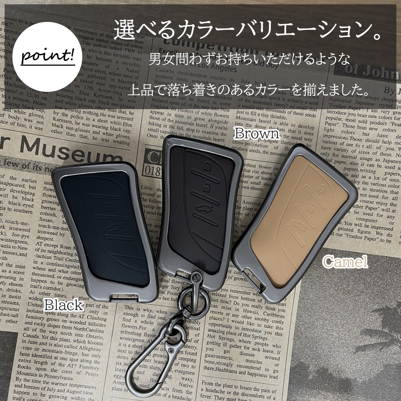 レクサス ES300h F SPORT version L キーケース スマートキーケース 