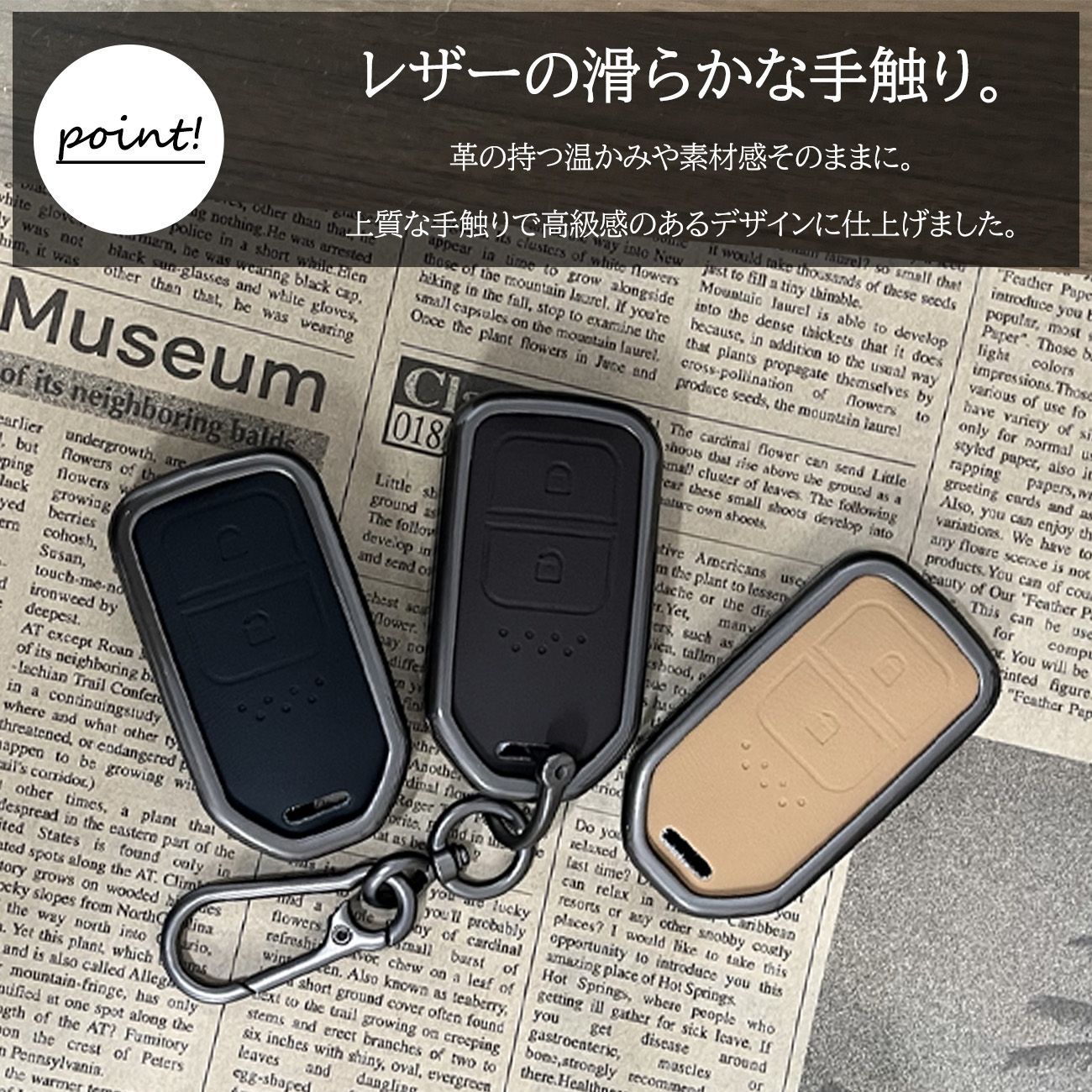 CX-60 3ボタン キーケース スマートキーケース キーカバー レザー 