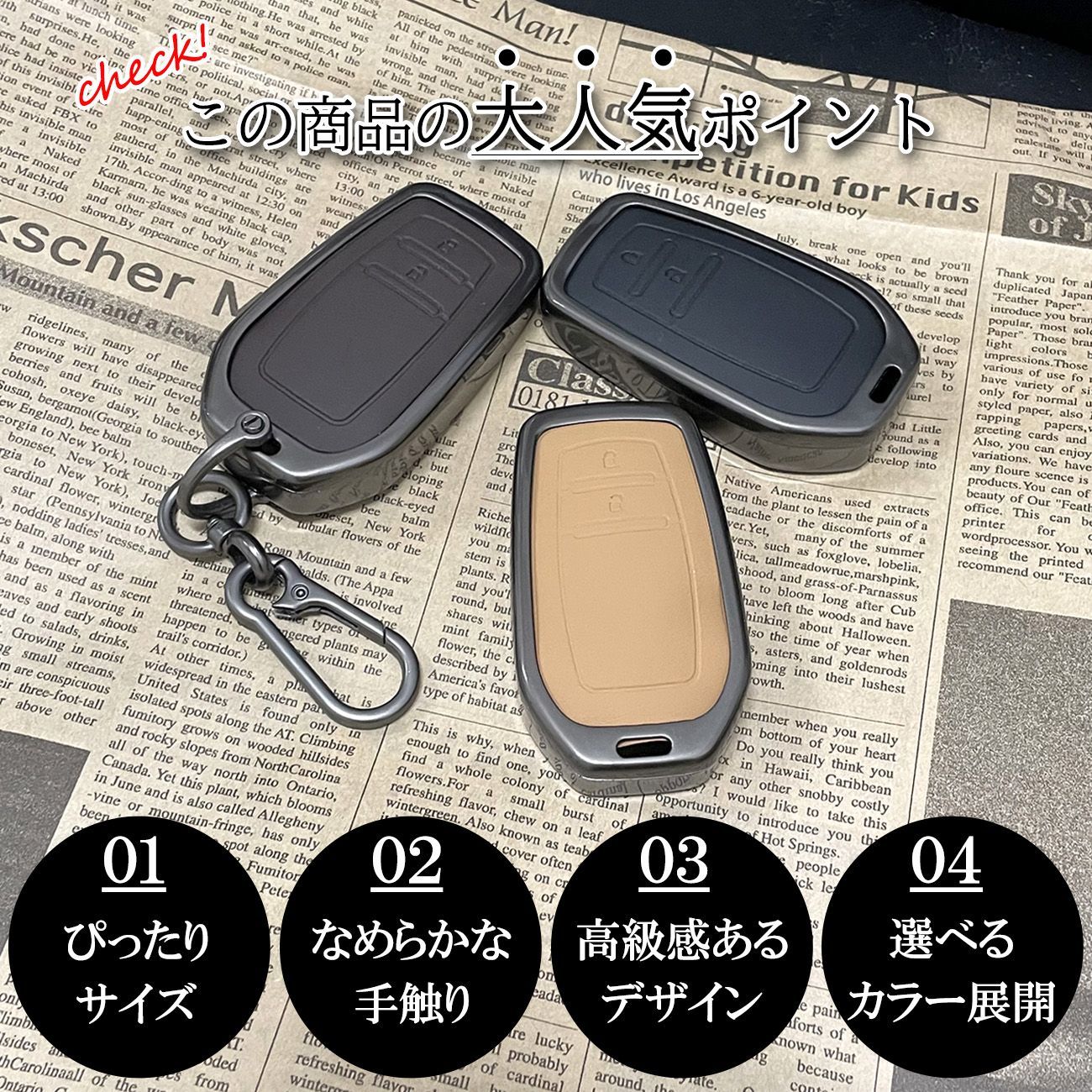 CX-60 3ボタン キーケース スマートキーケース キーカバー レザー 