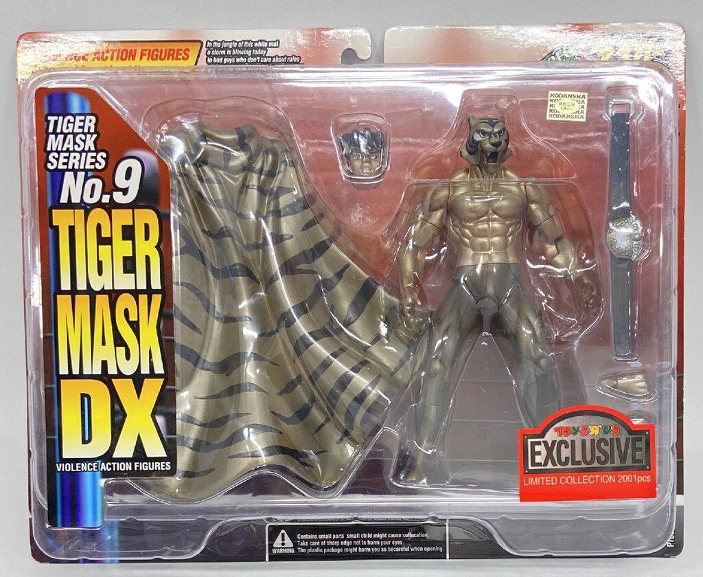 海洋堂 VIOLENCE ACTION FIGURE タイガーマスクDX(ゴールドVER) 9