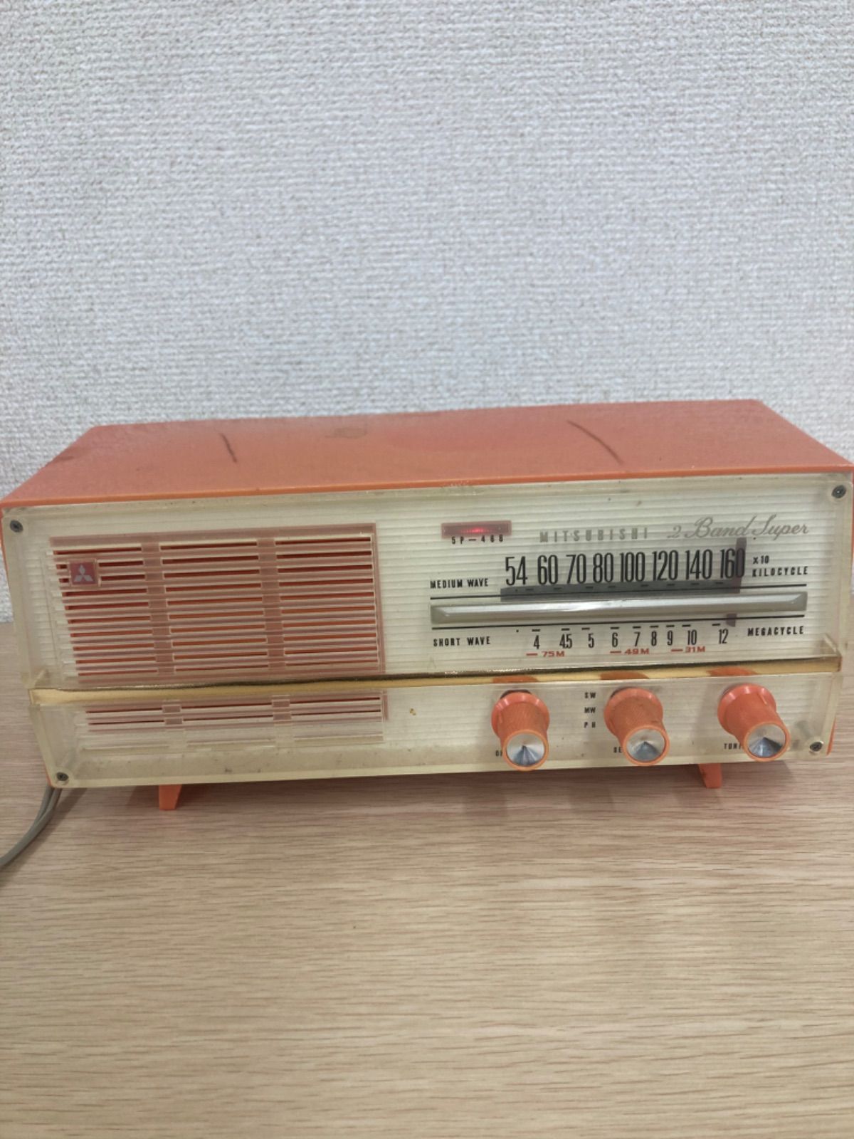 動作確認済　昭和レトロ　アンティーク　三菱ラジオ　5P-468 5 通電確認済み アンティーク 三菱 レトロ ラジオ 5P-468 【電化製品