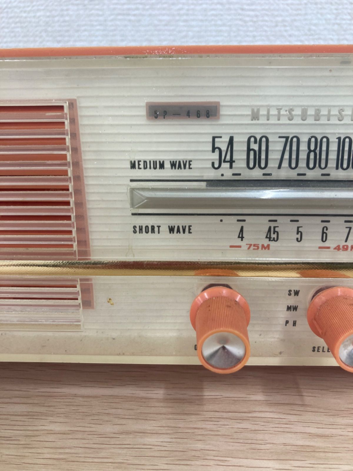 動作確認済　昭和レトロ　アンティーク　三菱ラジオ　5P-468 5 通電確認済み アンティーク 三菱 レトロ ラジオ 5P-468 【電化製品