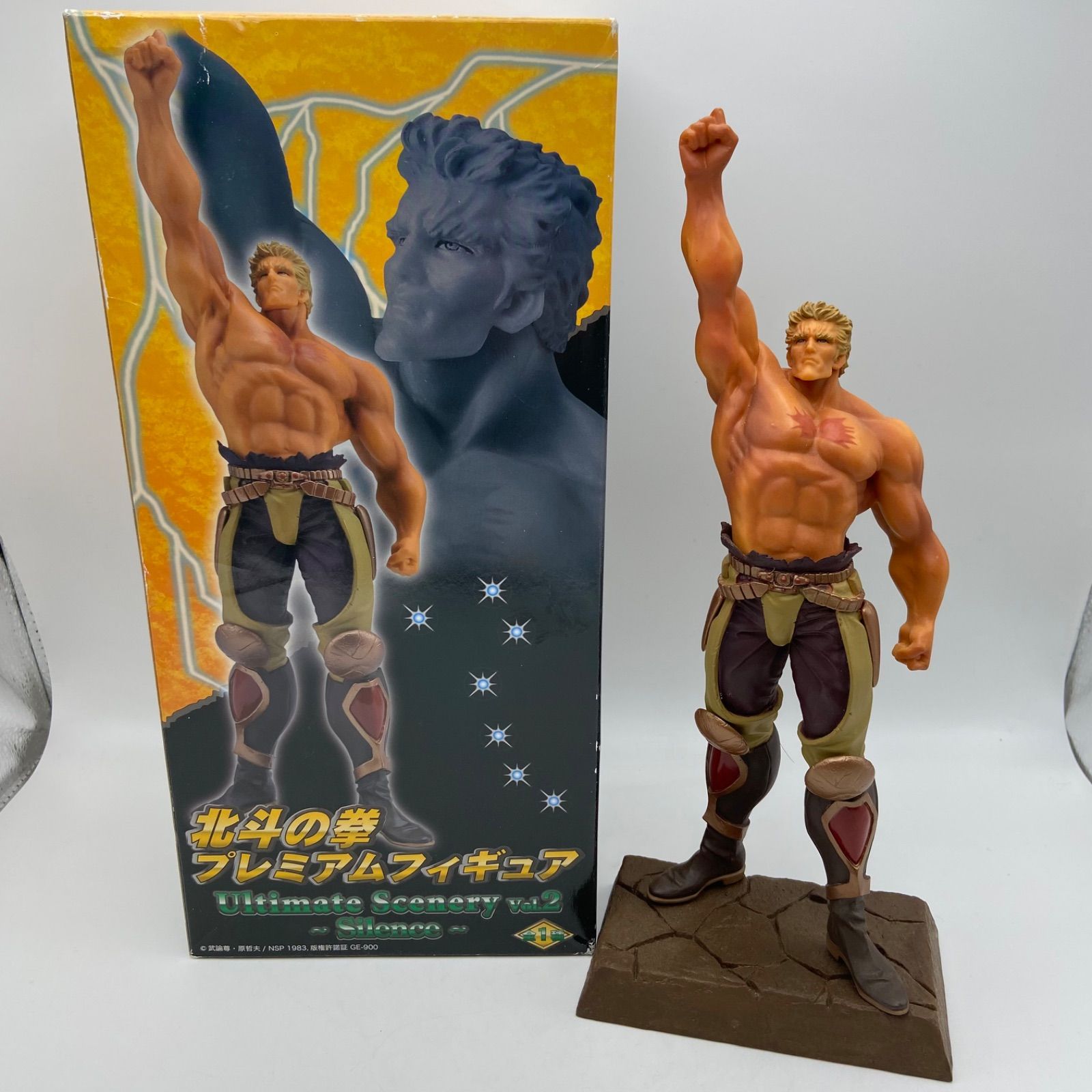 北斗の拳 フィギュア ラオウ 北斗の拳 プレミアムフィギュア ラオウ 