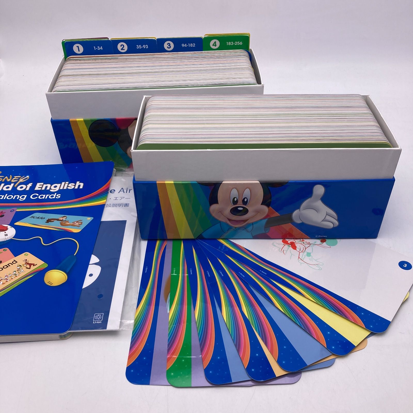 トークアロング Q＆Aカード プレイメイトエアー ディズニー英語