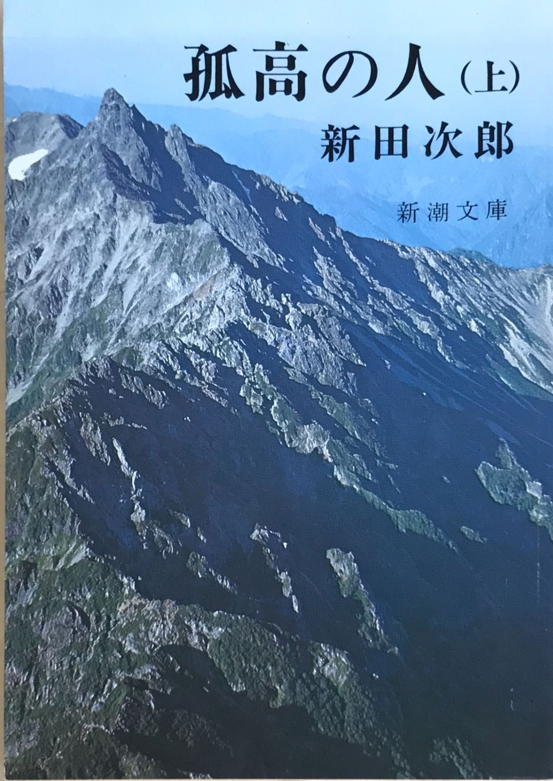 【専用】孤高な人 様 カワサキ ニンジャZX-25R “復活の直4″試乗インプレッション〈公道