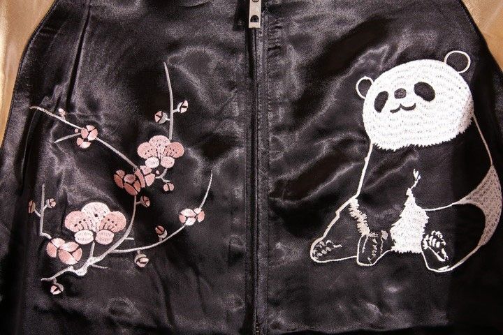 Japanesque ジャパネスク 梅とパンダ 刺繍 スカジャン 3RSJ-033