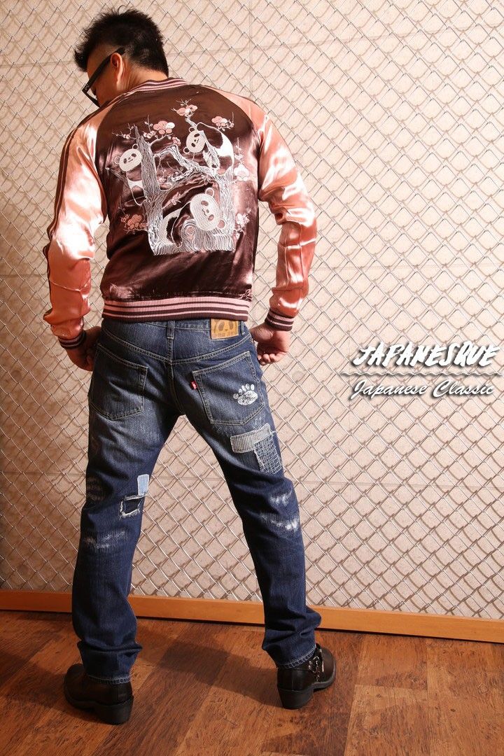 Japanesque ジャパネスク 梅とパンダ 刺繍 スカジャン 3RSJ-033