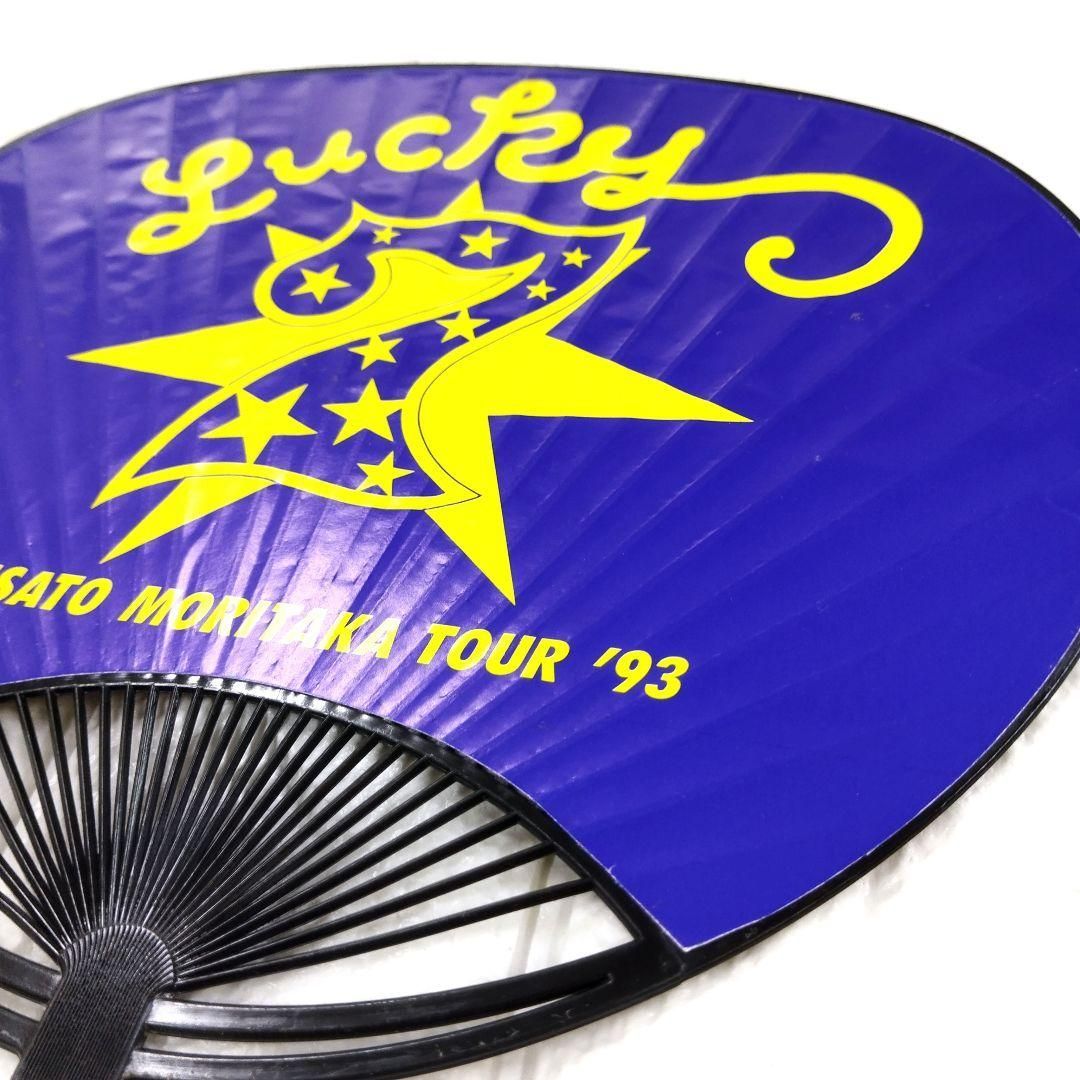 KARA ハラ　チョコチップクッキー　直筆サイン入り　団扇［うちわ］ KARA ハラ チョコチップクッキー 直筆サイン入り 団扇［うちわ］ KARA