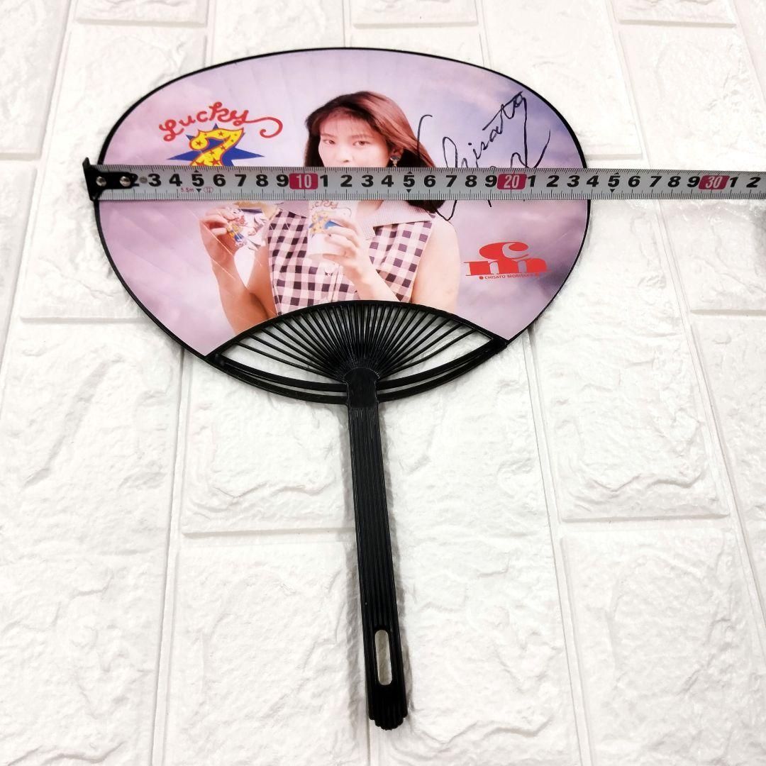 森高千里 直筆サイン入り うちわ ② - メルカリ