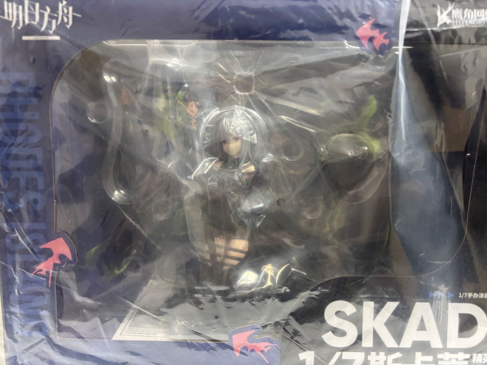 公式正規品・新品未開封】アークナイツ SKADI 1/7 スカジ 昇進段階二 
