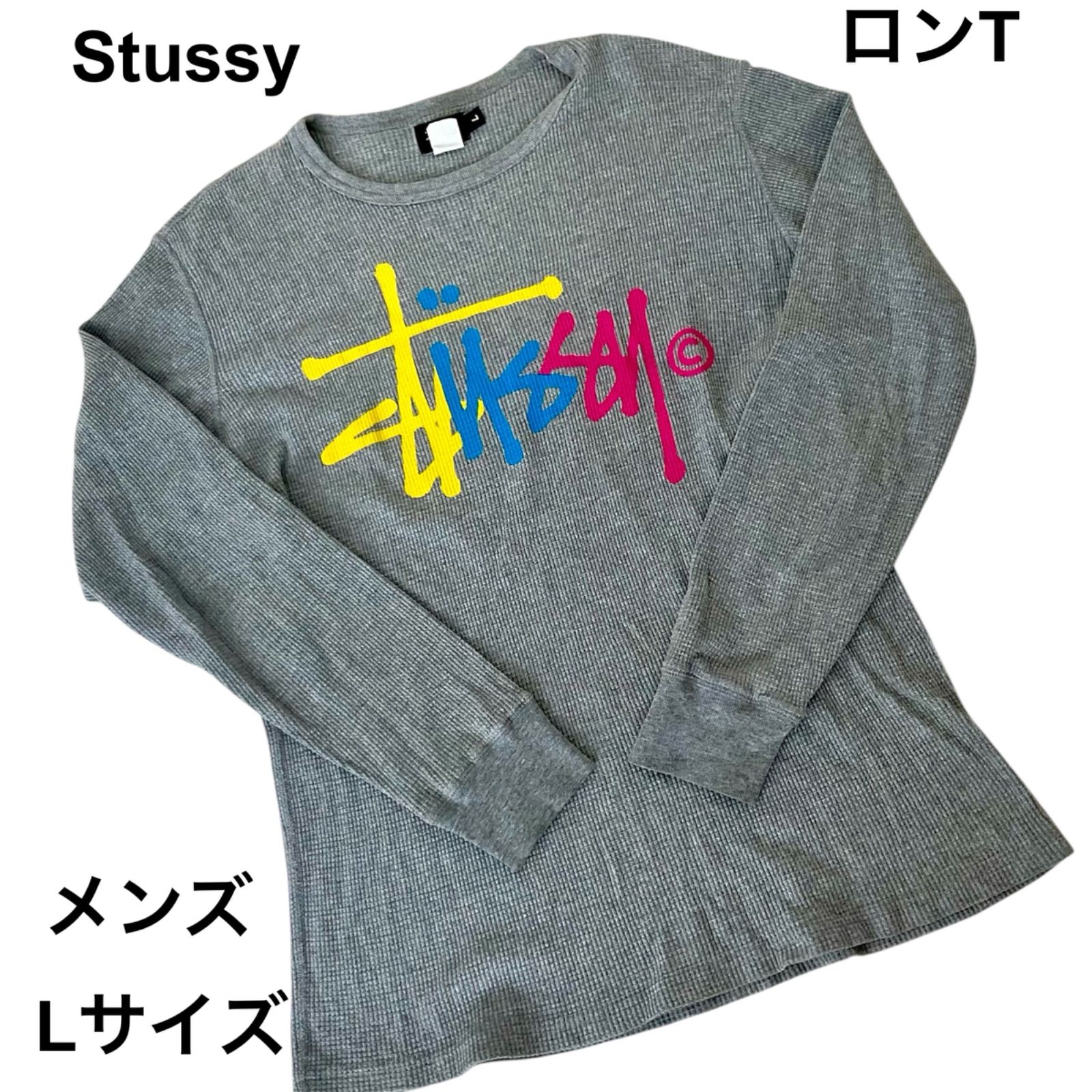 ⭐️STUSSY Stussy グレー サーマル ⭐️ ステューシー USA製 サーマル