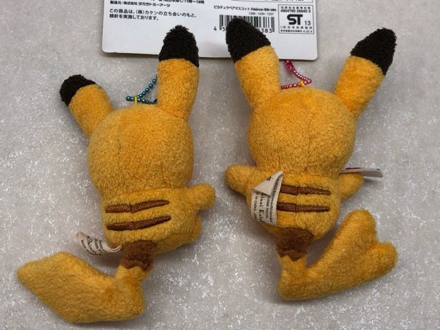ポケモン ピカチュウ ペアマスコット 激レア ☆希少・レア☆ ピカチュウ ペアマスコット Pokemon little tales