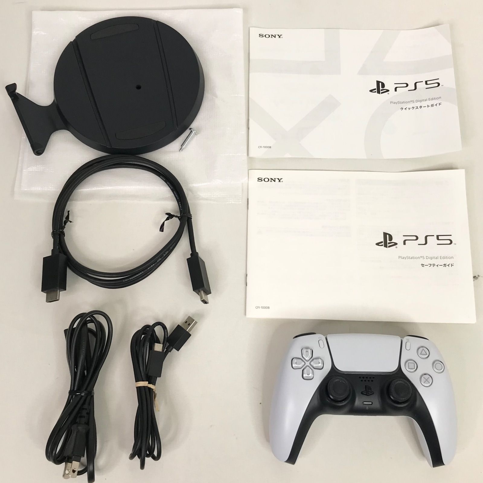 PS 5 プレイステーション5 デジタル エディション CFI 1000 B 01 10 11