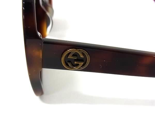 インターロッキングG ビー