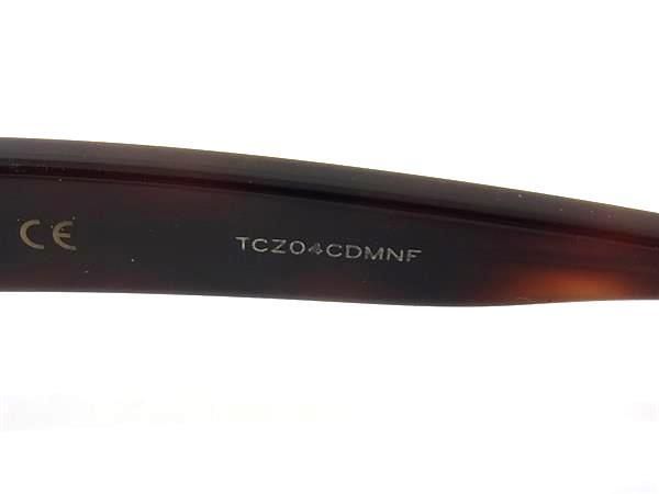 インターロッキングG ビー