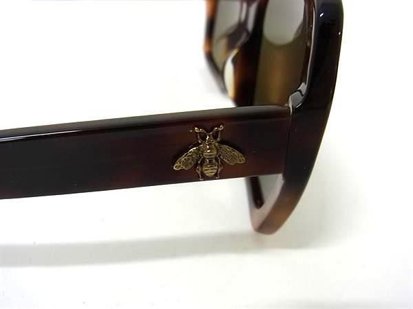 クリアグリーン