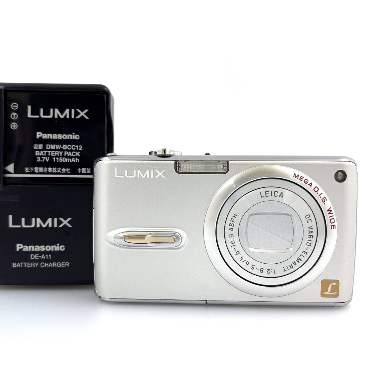パナソニック】Panasonic LUMIX DMC-FX07 コンパクトデジタル #P874