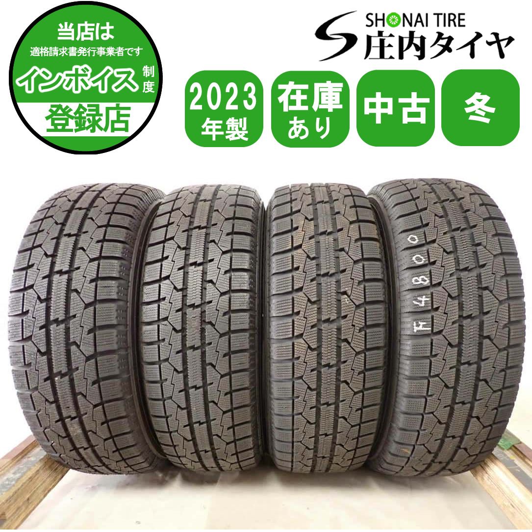 冬4本SET 会社宛 送料無料 185/65R15 88Q トーヨー オブザーブ ガリット GIZ 2023年製 アクア bB フリード ノート MAZDA2 デミオ NO，F4800