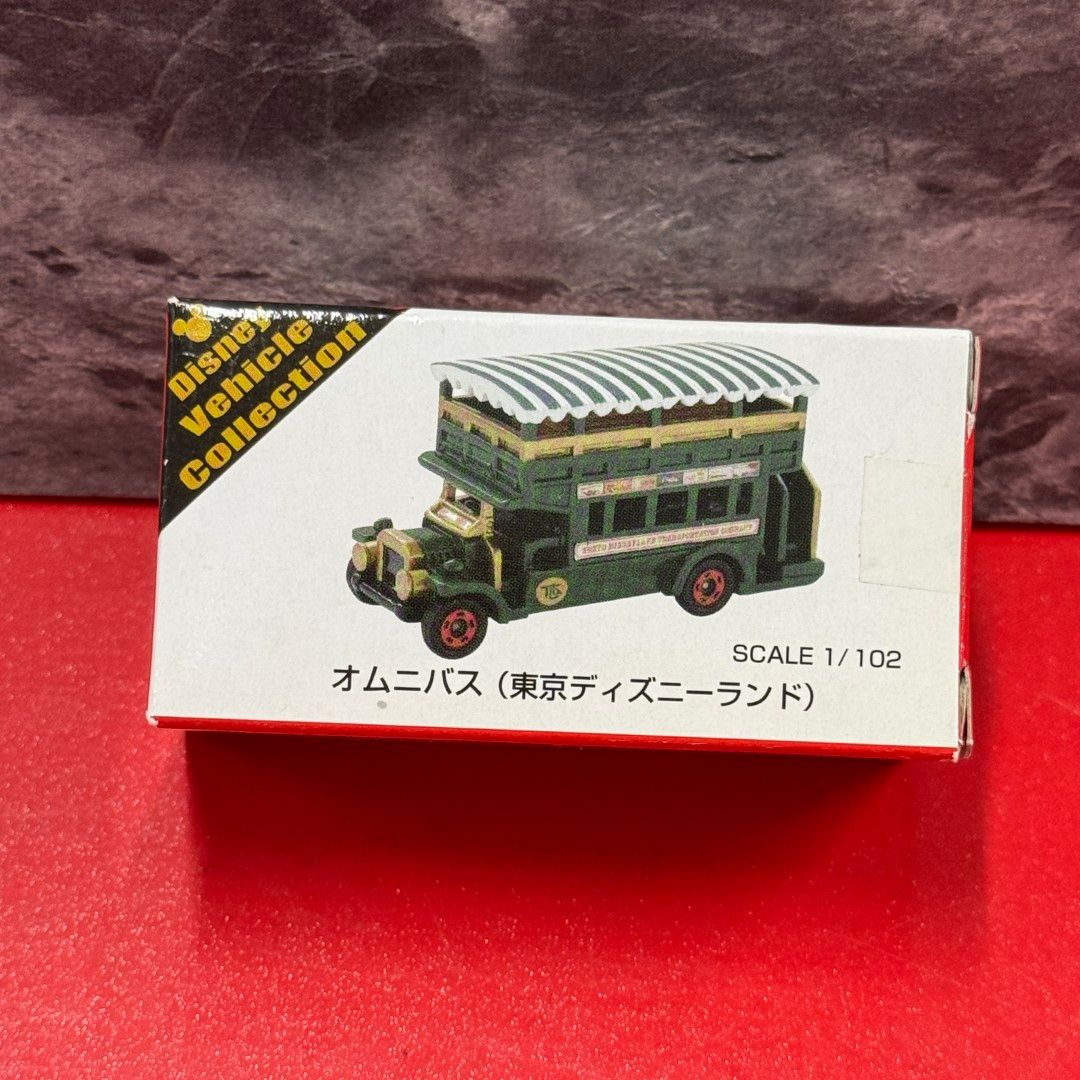 □トミカ 未開封 オムニバス グリーン×ホワイト 東京ディズニー