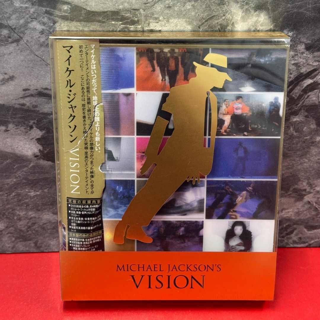 □マイケル・ジャクソン / マイケル・ジャクソン VISION [完全生産限定
