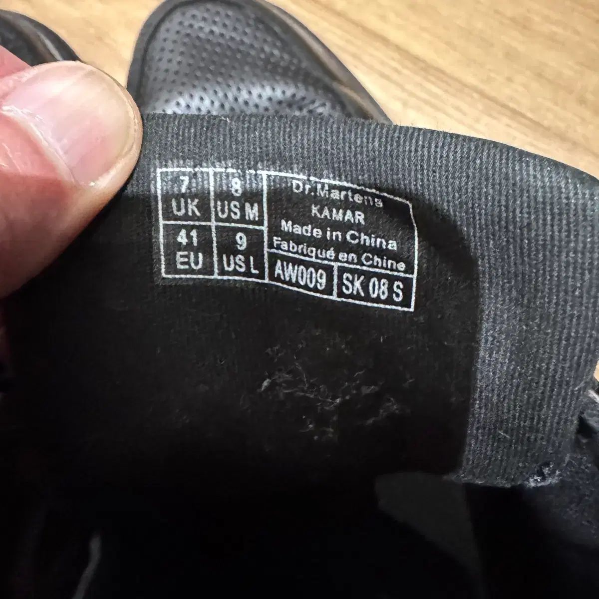 ドクターマーチン