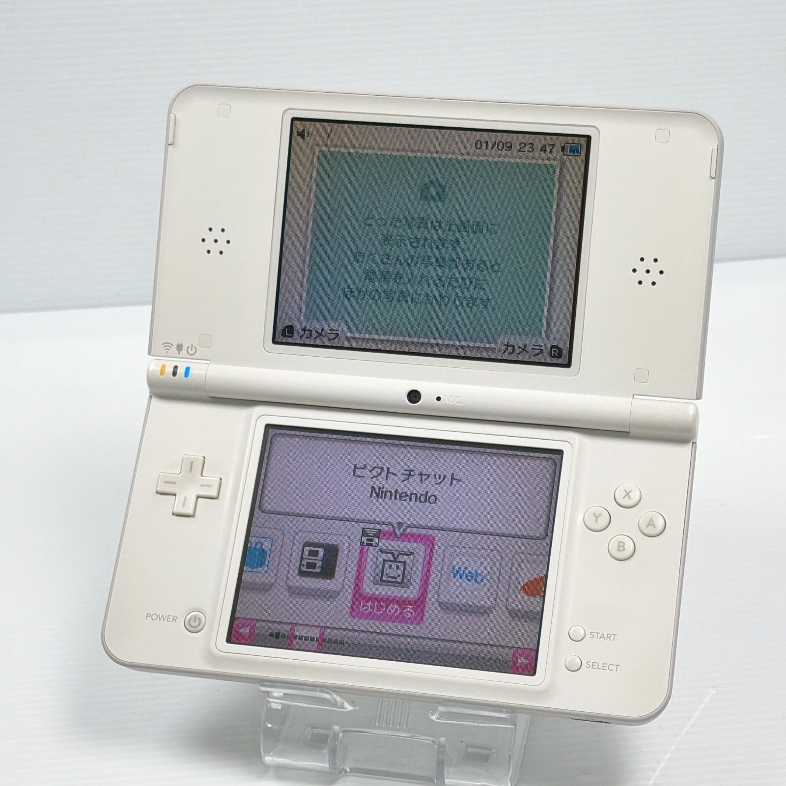 美品 ニンテンドー DSiLL ナチュラルホワイト 遊べるセット 動作確認