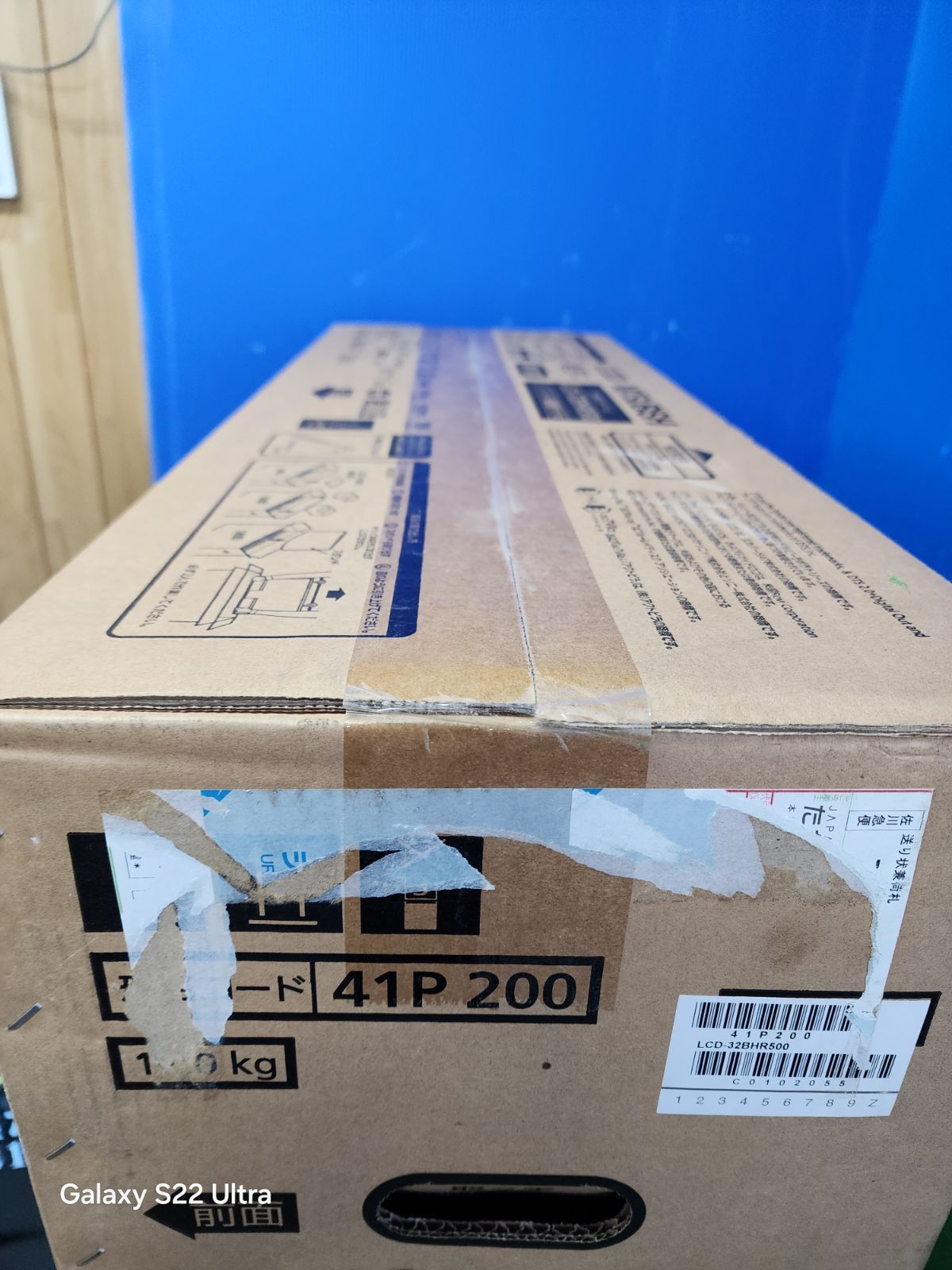 A 184 ♥ 保管品 液晶テレビ LCD- |32インチ 保証付き 2601