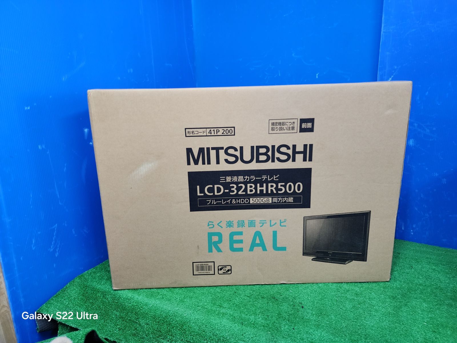 A 184 ♥ 保管品 液晶テレビ LCD- |32インチ 保証付き 2601