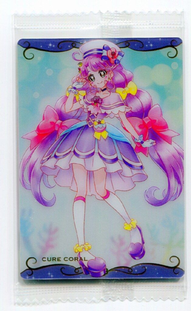 バンダイ カードウエハース 2弾/2549218 キュアコーラル【N】 2 - メルカリ