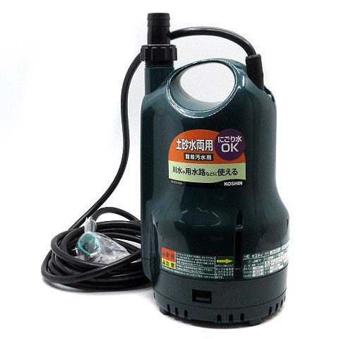y*u様 KOSHIN/SM-625X-AAA-2/60Hz/簡易汚水用 工進 KOSHIN SM-625X-AAA-2 ポンディ 簡易 汚水用 水中ポンプ 60Hz