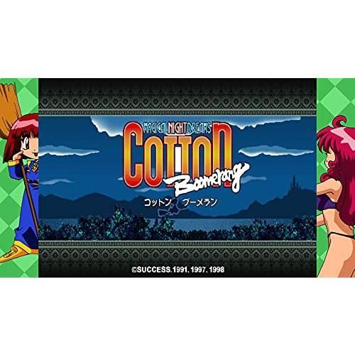 コットン ガーディアンフォース サターントリビュート - Switch - メルカリ