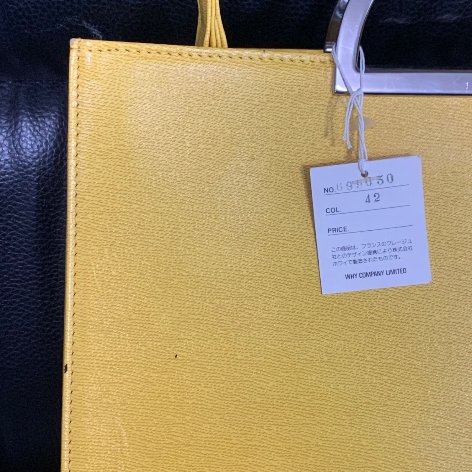 Courreges クレージュ Y2K 希少デザイン ショルダーバッグ 汚れあり 