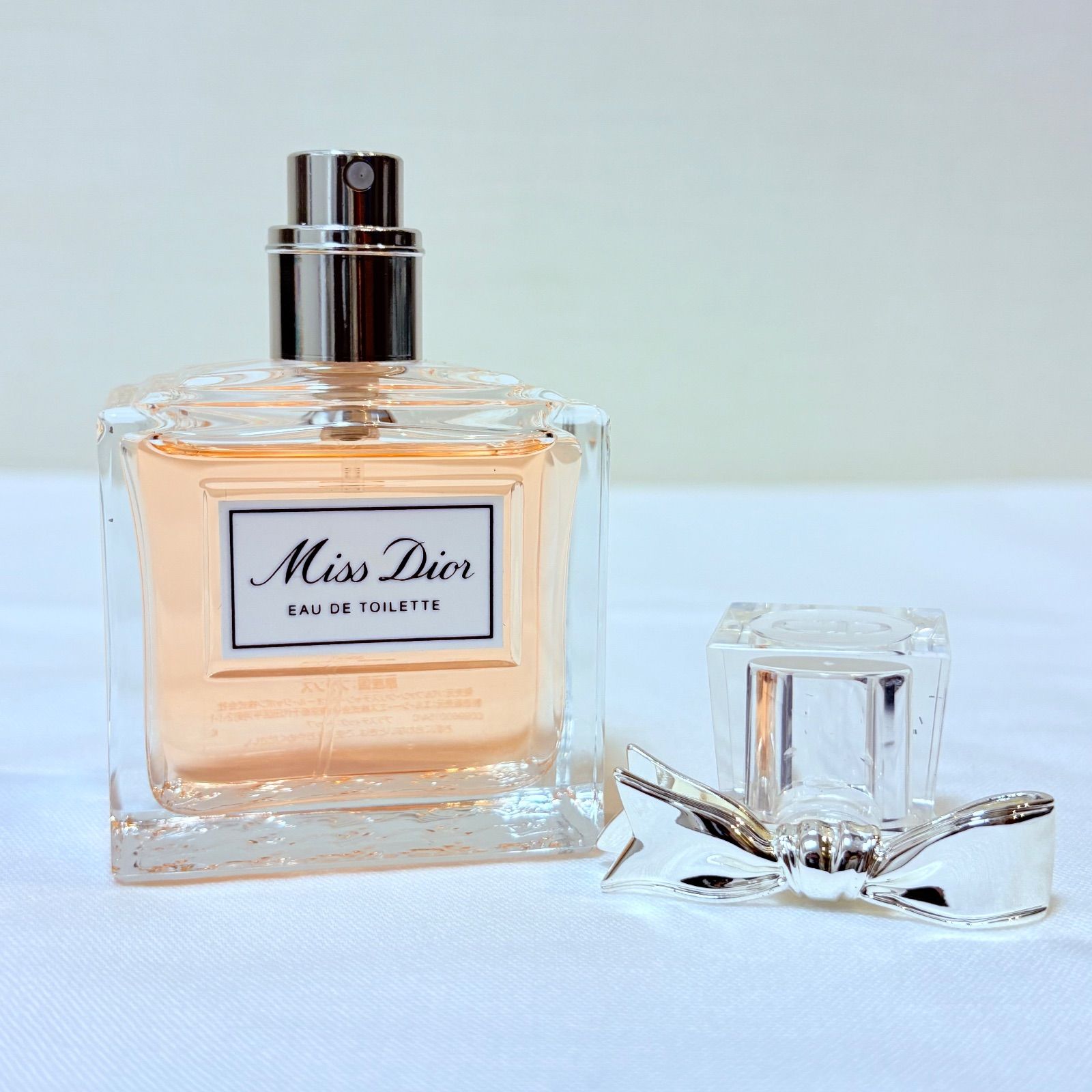 廃盤 Dior 香水 ディオールオードトワレ 50mL フォーエヴァー アンド