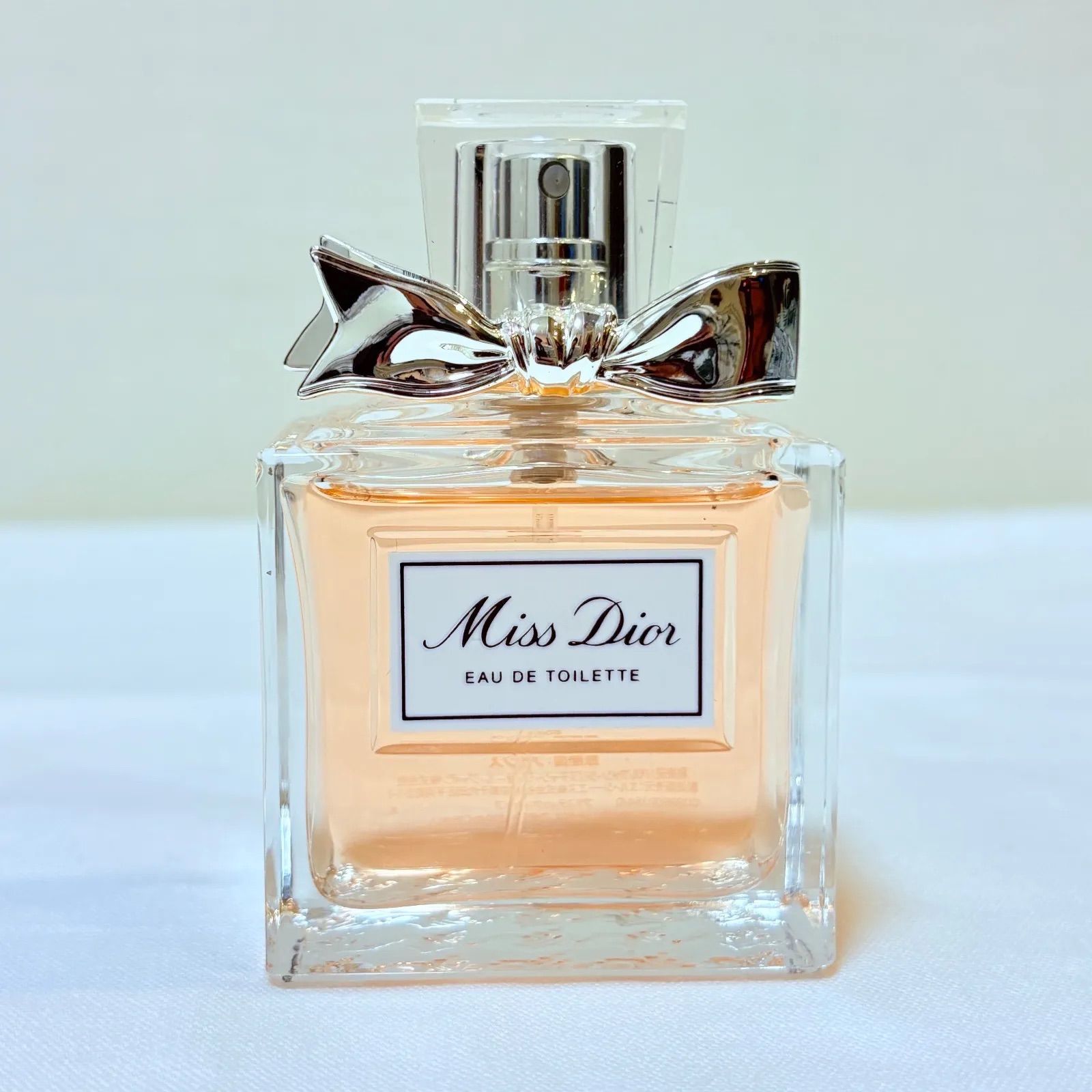 廃盤 Dior 香水 ディオールオードトワレ 50mL フォーエヴァー アンド